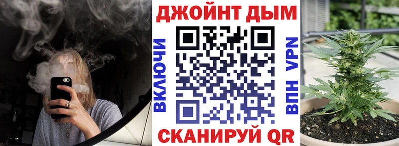Наркошоп Рошаль Alpha PVP  Меф  COCAIN 