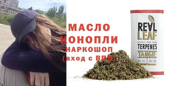 а пвп мука Пестово