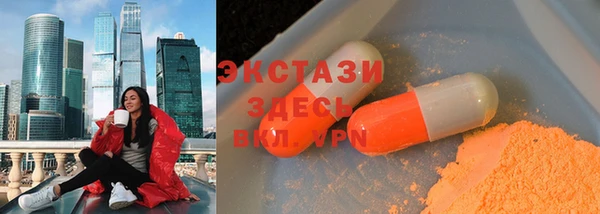 прущая мука Переславль-Залесский