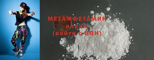 дмт Ельня