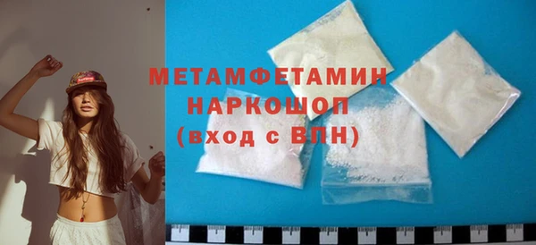 тгк Пестово