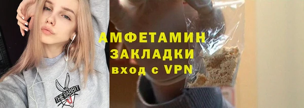 кокс Нягань