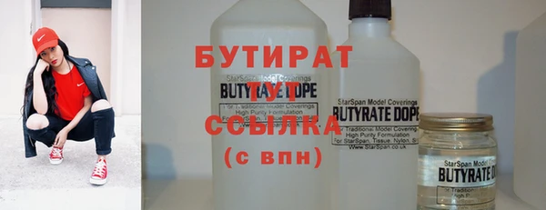 кокс Нягань