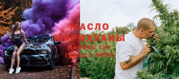 кокс Нягань