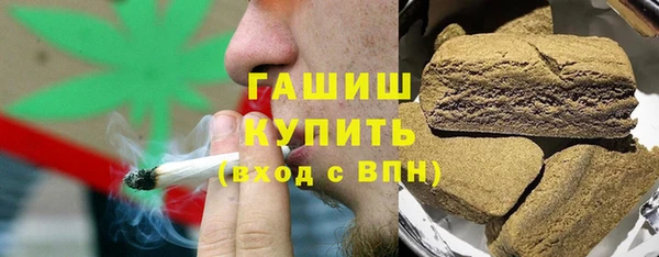 MDMA Новозыбков