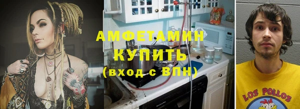 прущая мука Переславль-Залесский